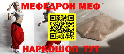 гашиш Гусиноозёрск
