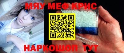 гашиш Гусиноозёрск