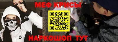 гашиш Гусиноозёрск