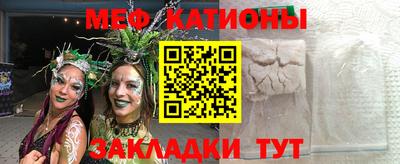 ПСИЛОЦИБИНОВЫЕ ГРИБЫ Гусев