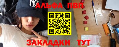 ПСИЛОЦИБИНОВЫЕ ГРИБЫ Гусев