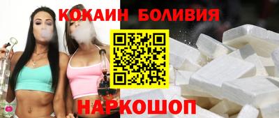 ПСИЛОЦИБИНОВЫЕ ГРИБЫ Гусев