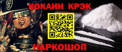 ПСИЛОЦИБИНОВЫЕ ГРИБЫ Гусев