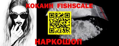 ПСИЛОЦИБИНОВЫЕ ГРИБЫ Гусев