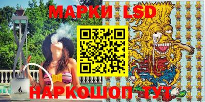 ПСИЛОЦИБИНОВЫЕ ГРИБЫ Гусев