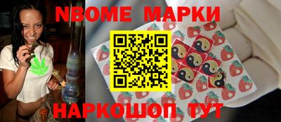 гашиш Гусиноозёрск