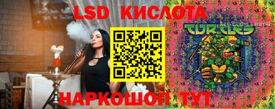 гашиш Гусиноозёрск