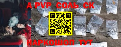 гашиш Гусиноозёрск