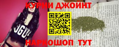 ПСИЛОЦИБИНОВЫЕ ГРИБЫ Гусев