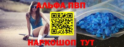 гашиш Гусиноозёрск