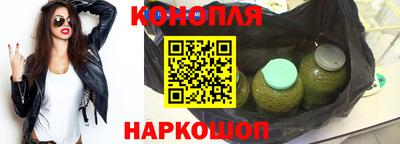 бутират Гусь-Хрустальный