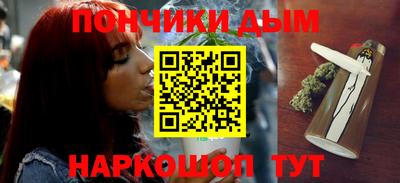 ПСИЛОЦИБИНОВЫЕ ГРИБЫ Гусев