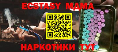 ПСИЛОЦИБИНОВЫЕ ГРИБЫ Гусев