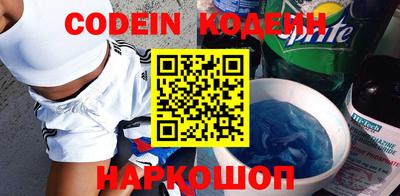 гашиш Гусиноозёрск