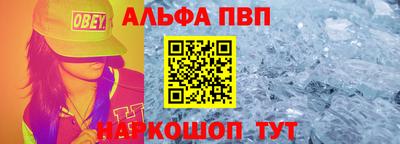 гашиш Гусиноозёрск