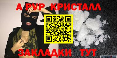 ПСИЛОЦИБИНОВЫЕ ГРИБЫ Гусев