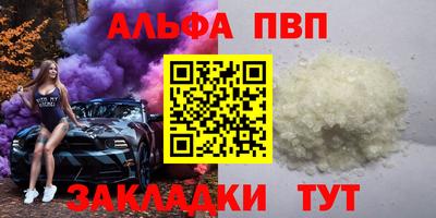 ПСИЛОЦИБИНОВЫЕ ГРИБЫ Гусев