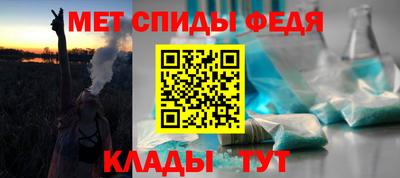 гашиш Гусиноозёрск