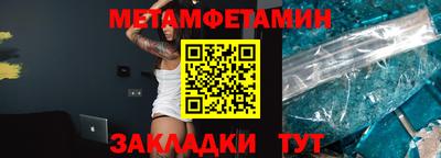 гашиш Гусиноозёрск
