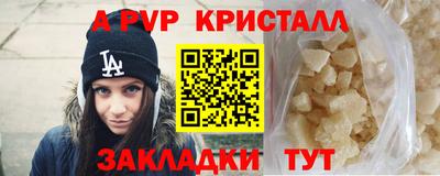 гашиш Гусиноозёрск
