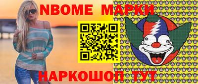 гашиш Гусиноозёрск