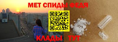 гашиш Гусиноозёрск