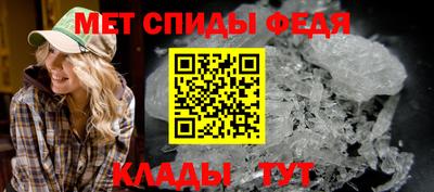 ПСИЛОЦИБИНОВЫЕ ГРИБЫ Гусев