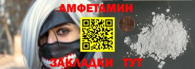 бутират Гусь-Хрустальный