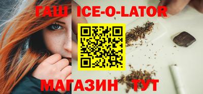 ПСИЛОЦИБИНОВЫЕ ГРИБЫ Гусев