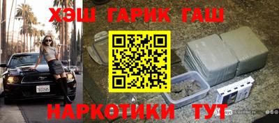 ПСИЛОЦИБИНОВЫЕ ГРИБЫ Гусев