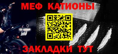 бутират Гусь-Хрустальный