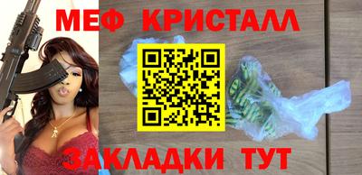 гашиш Гусиноозёрск