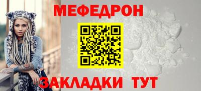 гашиш Гусиноозёрск