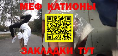 гашиш Гусиноозёрск